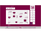 طراحی سایت صدآفرین